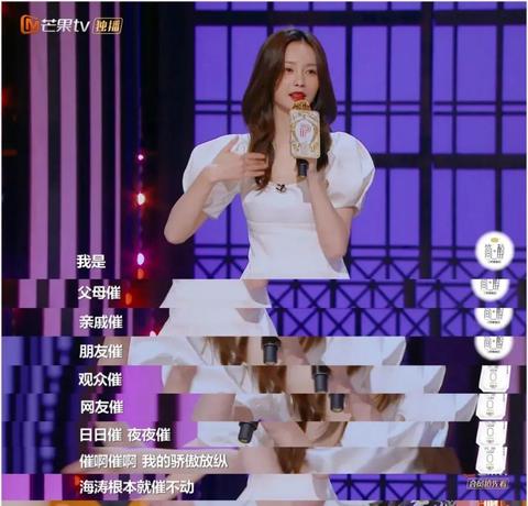 梦境解析，梦见他人婚礼的深层含义与心理暗示
