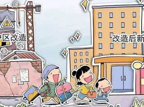 梦见爷爷去世，带我参观他的房子，告诉我过的好——周公解梦