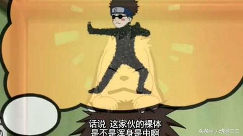 梦境解析，梦见好多白色的小虫子
