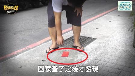 梦境中的浪漫篇章，解读做梦梦见婚礼的深层含义