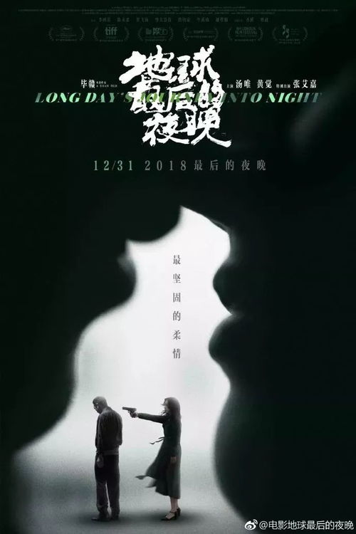 梦境交织，与逝去外婆的奇异对话与心灵深处的探索
