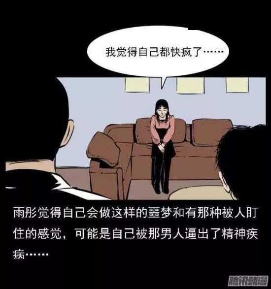梦境奇谈，梦见逝者复苏助你带娃，寓意何在？