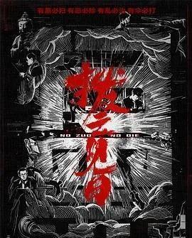 梦境交织，与昔日恋人重逢，却遗忘在时光深处的情感纠葛
