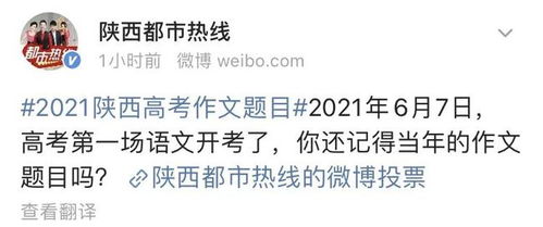 谁能替我解解梦，早上做一梦，只说下主要梦见什么吧——丧事、死人与棺材的寓意探析