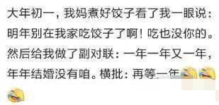 梦境中的青涩告白，解析梦到班里女同学说喜欢我的深层含义