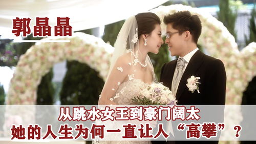 做梦梦见媳妇有五张结婚证，梦境背后的深层含义与解析