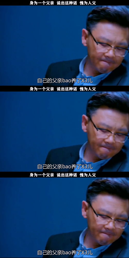 梦境与现实交织，解梦昨晚梦到爸爸去世，但我爸去世已六年