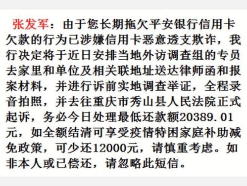 已婚未育女性的梦境解析，拾金还失，寓意何在？