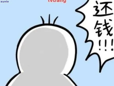 梦见欠我钱的人给我要账，梦境背后的深层含义与心理解析