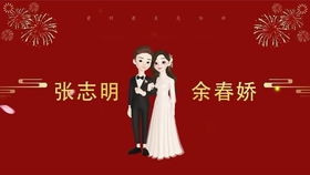已婚女性的梦境启示，婚礼路上的孝服相遇，寓意何在？