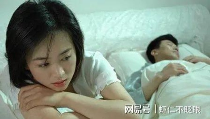 梦境缠绕，前男友的呼唤与内心的苦恼