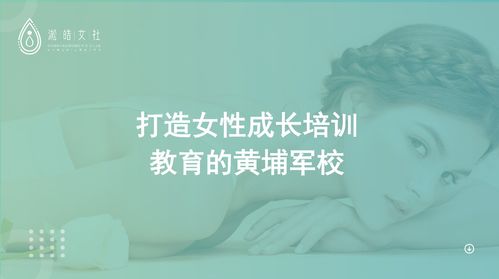 梦见帮别人家出丧而我是孝子，一场心灵深处的隐喻与启示