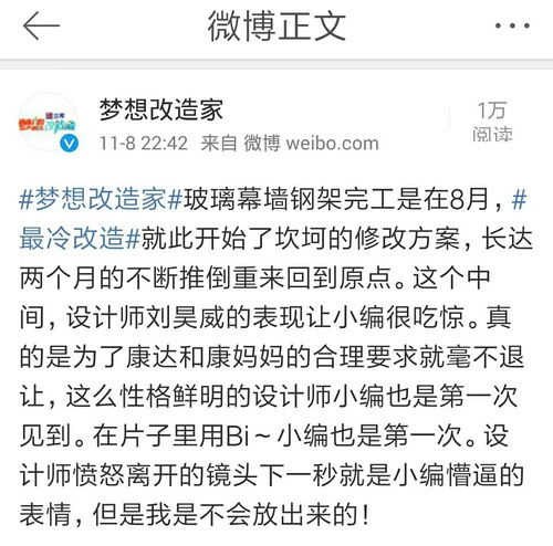 解梦，最近老做奇怪的梦，希望能有人帮我解释下，谢谢