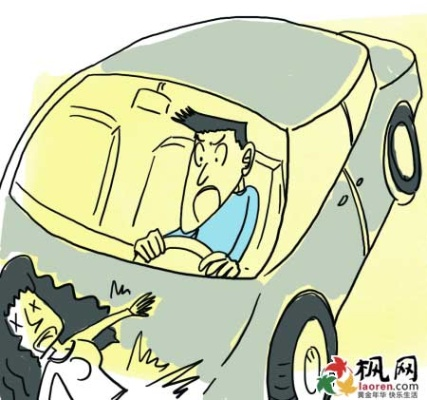 梦见自己开车倒车时把人头撞破了鲜血直流，解析梦境背后的深层含义
