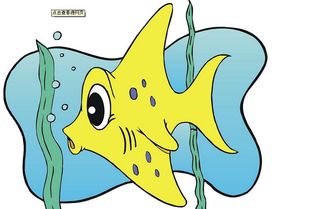 孕妇梦见鱼，胎梦之谜与性别预示的探讨