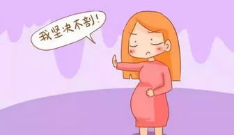 解梦高手来，梦到自己生孩子还是顺产，是我妈给我接生的，这究竟是怎么回事？