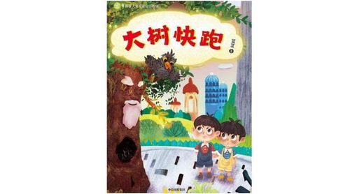 梦见死人了有血咋的个意思，探索梦境中的生死寓言与心理映射