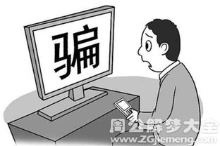 求解梦1，梦见考试得高分却遭同学质疑，梦境背后的深层含义