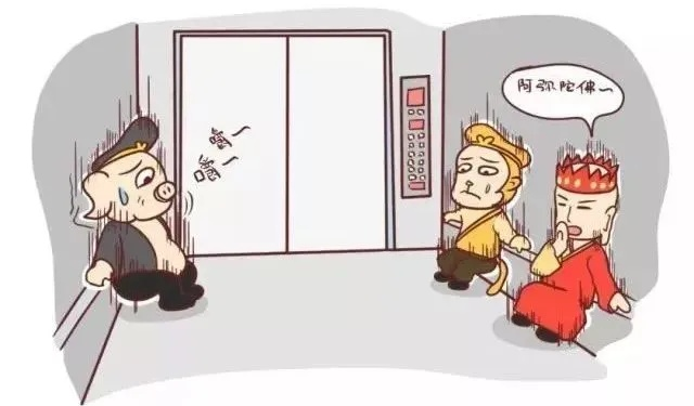 梦见电梯往下走，还梦见电梯里面好多蛇，探索梦境中的深层含义与心理解析