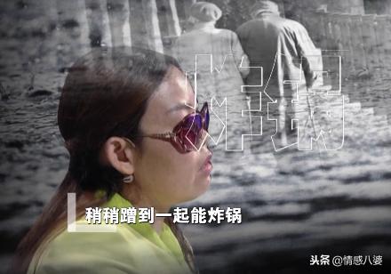 梦见死去的爷爷摇头说不冷的预兆，解读梦境中的温情与警示