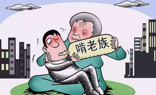 梦见父亲给我买房子，解读梦境中的亲情与未来预兆