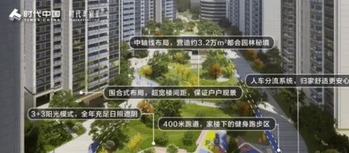 梦境拾金，解析捡到三万块钱并让他人知晓的深层含义