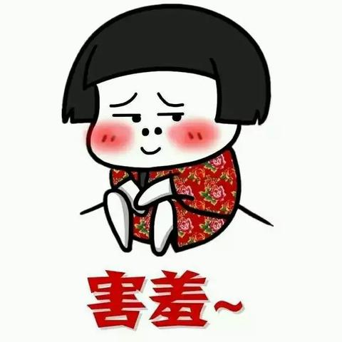 做梦梦见自己怀孕，周公解梦与心理分析