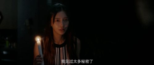 梦境中的暴力与释放，解析梦到拉扯女鬼头发对她猛打一顿的深层含义