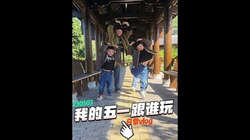 梦境的悖论，我为何在厌恶中寻得与前男友的欢乐时光？