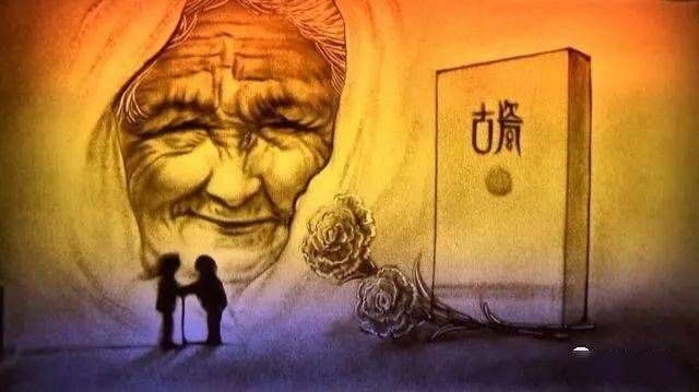 梦回故土，火照山前忆慈母——解析梦境中的情感与象征