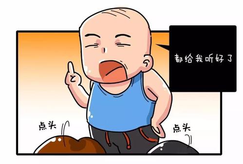 梦见老公捡钱，寓意与解析