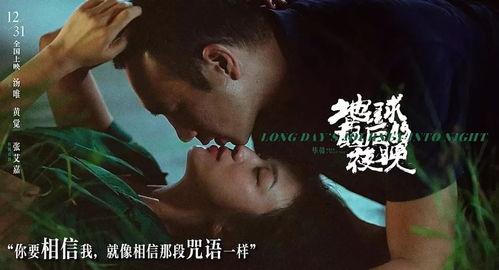梦境与现实的交织，寻找失去的爱人，预示分手的预兆？