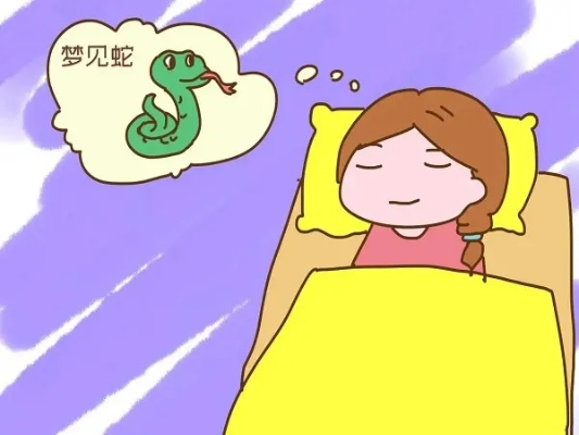 怀孕6个半月，梦生双女又遇大蛇，梦境背后的深层寓意