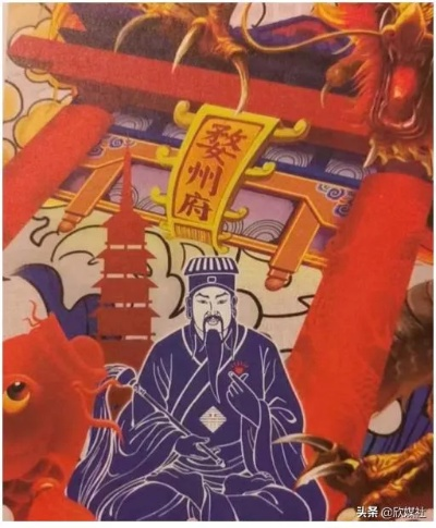 梦见黄大仙我救了他，一场神秘梦境的解读与启示