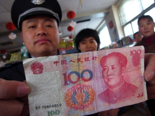 梦境与现实，解析梦中捡到假百元钞的深层含义