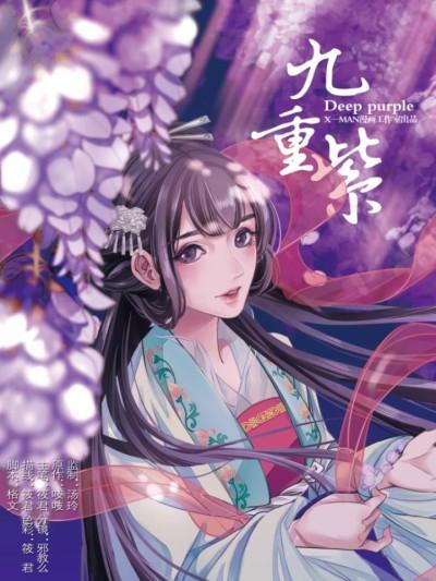 梦境迷雾，探寻我与小女孩的奇妙缘分