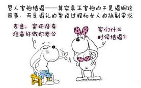 做梦梦到过桥全身麻痹，探索梦境背后的深层含义与心理解析