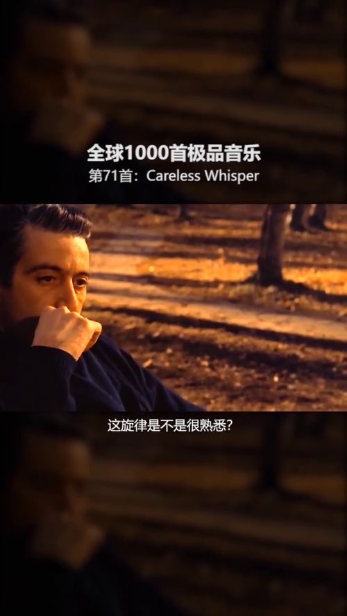 梦境交织的情感纠葛，解析与前任接吻的梦境，珍惜当下的幸福