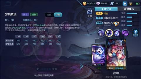 梦境解析，动物吞噬婴儿后吐出的恐怖梦境
