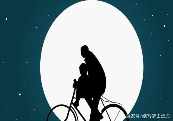 梦境桥梁，父母之梦的接纳与爱的和解