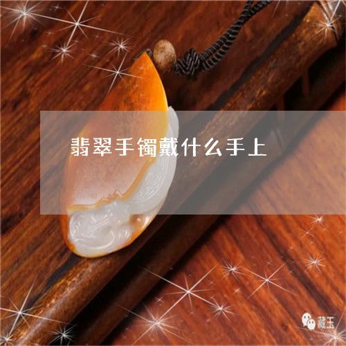 梦见自己头上有虱子弄下来掐死，深层寓意与心理解析