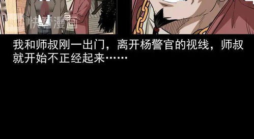 梦境交织，与前尘旧梦的和解之旅