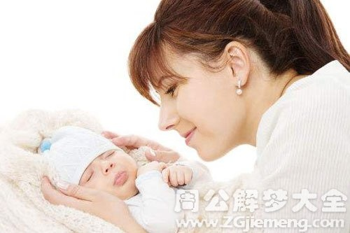 梦见妈妈生小孩，预示家庭幸福与新生希望的神秘符号