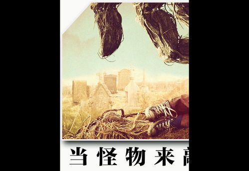 梦境的奥秘，探究梦见背着妈妈，手与脚消失的奇异梦境