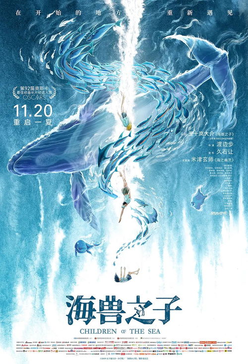 梦境奇遇，探索梦中鱼群与巨龟的深层寓意