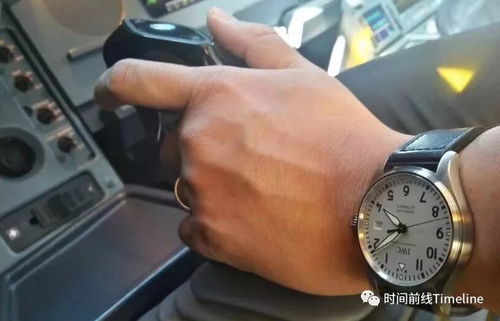 梦见手表镜面碎了，时间停滞与内心焦虑的预兆