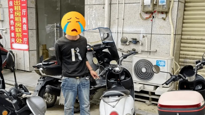 梦境启示，梦见自己电动车在门外被人拆卸后半部的深层含义