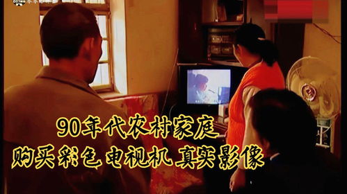 梦境交织的现实，男友来访与家庭冲突的隐喻解析