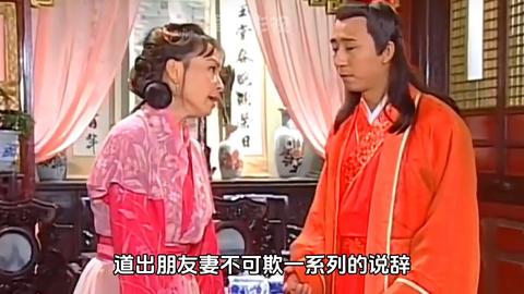 梦境预兆还是心理映射？解析梦见自己姨家弟要死了的深层含义