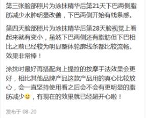 梦见捡狗屎意味着什么，探索梦境背后的深层含义与心理解析